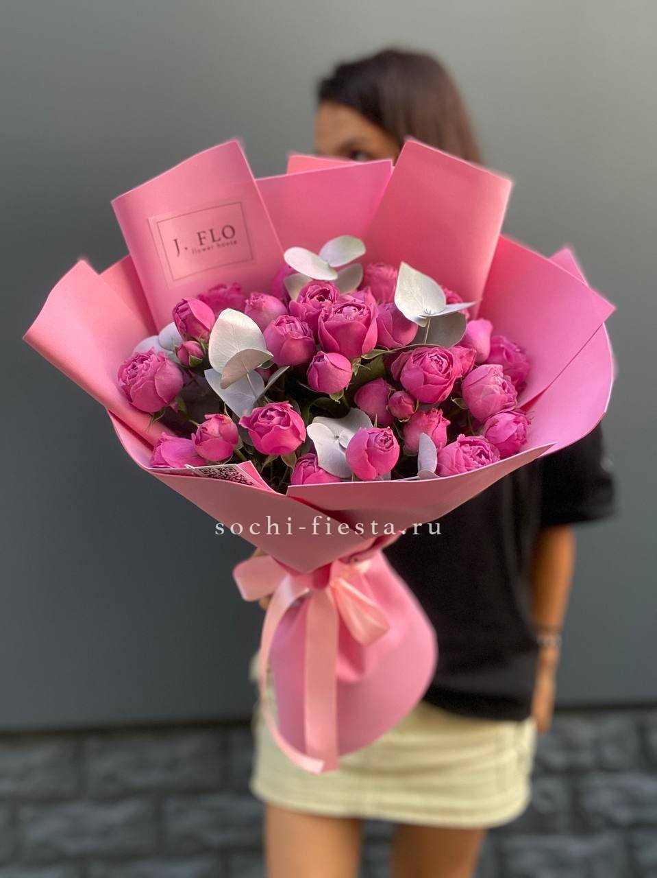 Мисти Бабблс