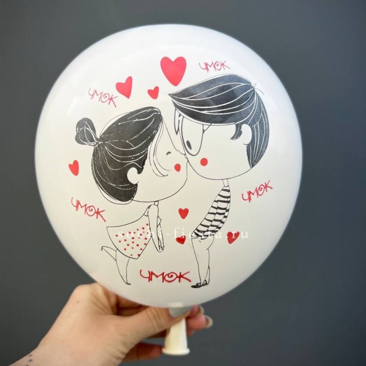 Гелиевый шар для влюблённых в Великом Новгороде