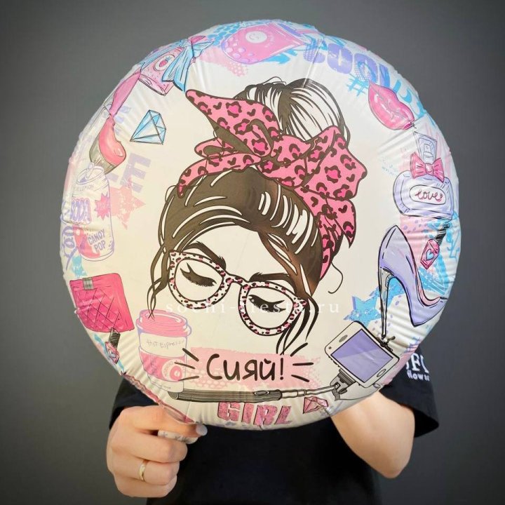 Фольгированный шар "Сияй!" в Великом Новгороде