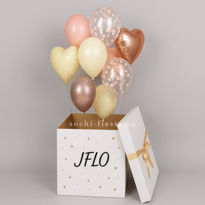 Коробка-сюрприз с шарами №2 в Великом Новгороде