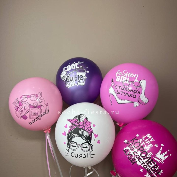 Латексный шар "Сияй" в Великом Новгороде