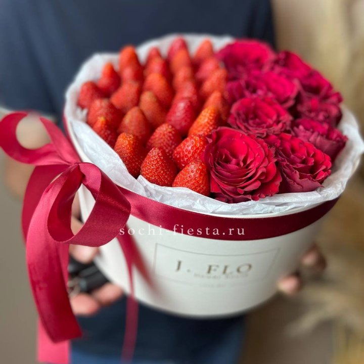 Клубничный бокс №1 в Великом Новгороде