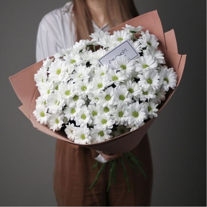 Хризантемы в крафте в Великом Новгороде