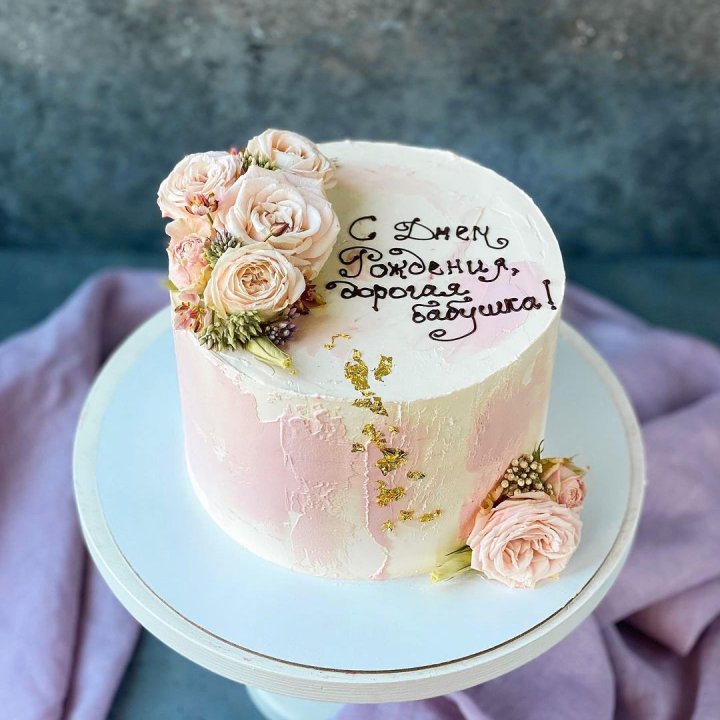 Торт с надписью в Великом Новгороде