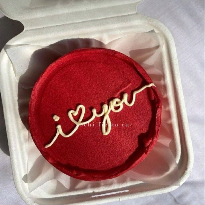 Бенто-торт "Я тебя люблю бесконечно" в Великом Новгороде