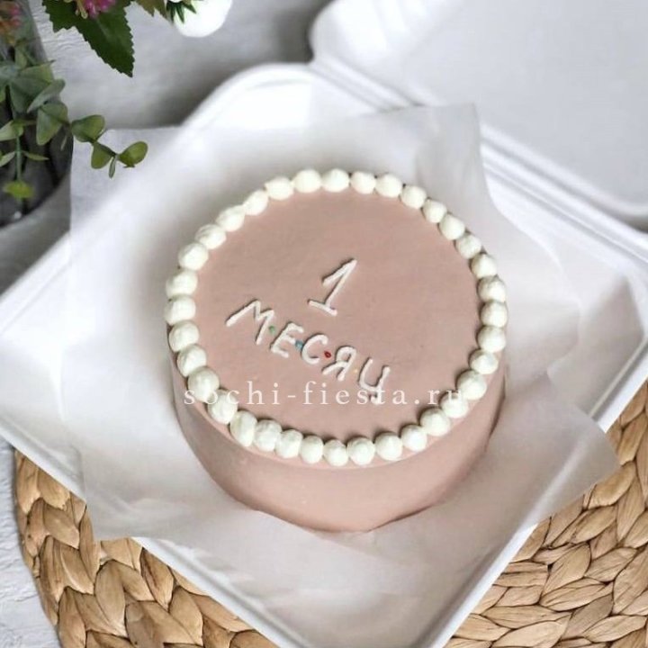 Бенто-торт "Важная дата" в Великом Новгороде