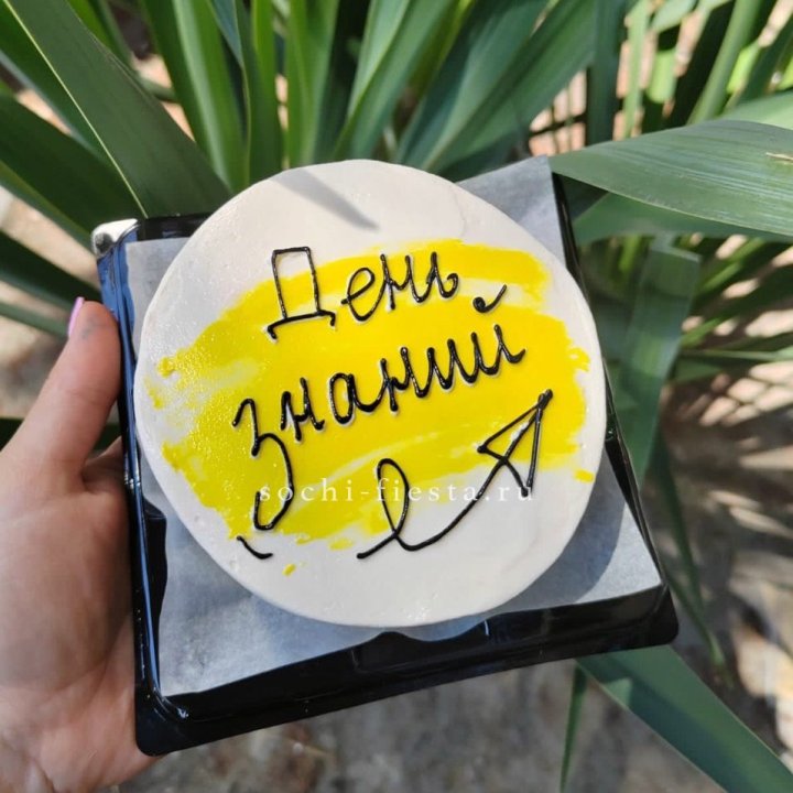 Бенто-торт "День знаний" в Великом Новгороде