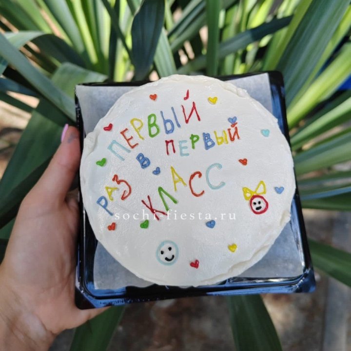 Бенто-торт "Первый раз в первый класс" в Великом Новгороде