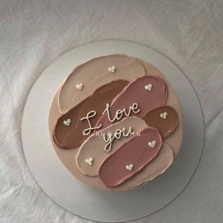 Бенто-торт "Я тебя люблю невероятно"  в Великом Новгороде