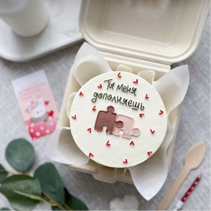 Бенто-торт "ТЫ меня дополняешь"  в Великом Новгороде