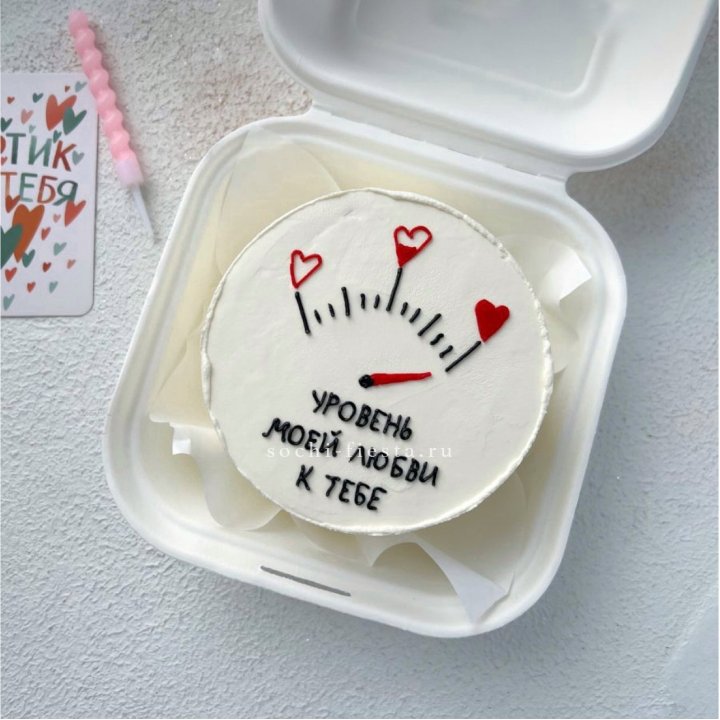 Бенто-торт "Уровень моей любви к тебе"  в Великом Новгороде