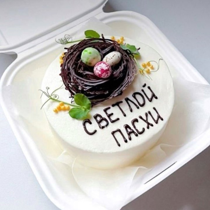 Бенто-торт "Светлой Пасхи" 1 в Великом Новгороде
