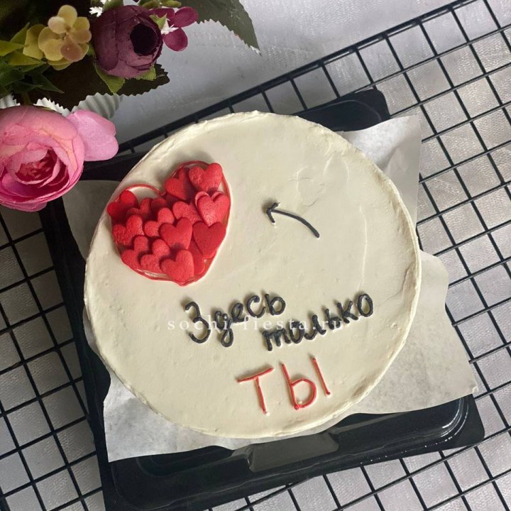 Бенто-торт "В моем сердце только ты"  в Великом Новгороде