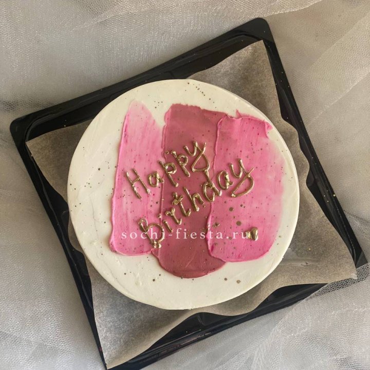 Бенто-торт "С днём рождения" пастель с доставкой в Великом Новгороде