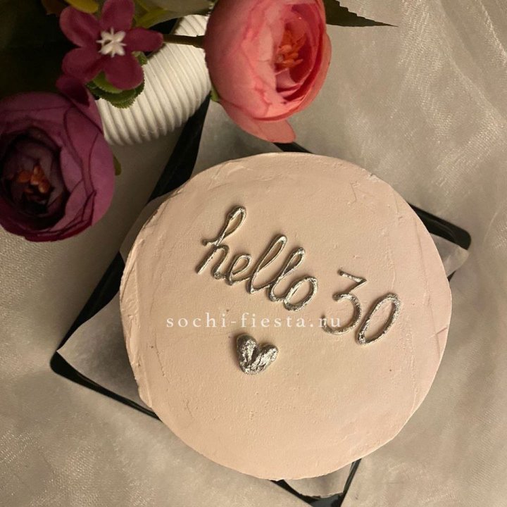 Бенто-торт "Привет" в Великом Новгороде