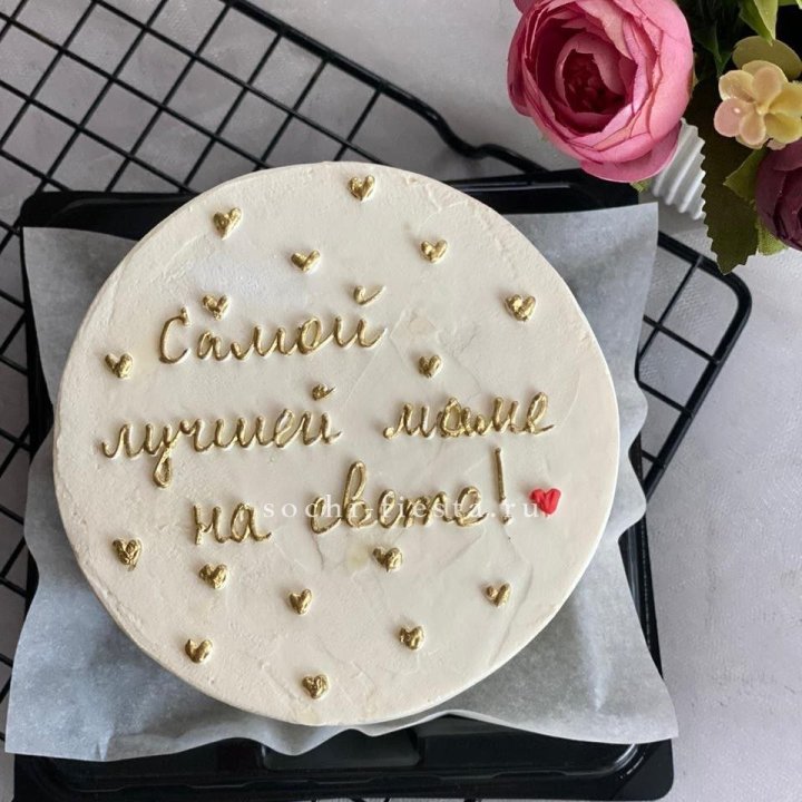 Бенто-торт "Самой лучшей маме на свете!" в Великом Новгороде