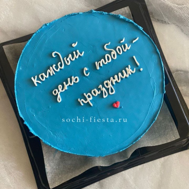 Бенто-торт "Каждый день с тобой праздник"  в Великом Новгороде
