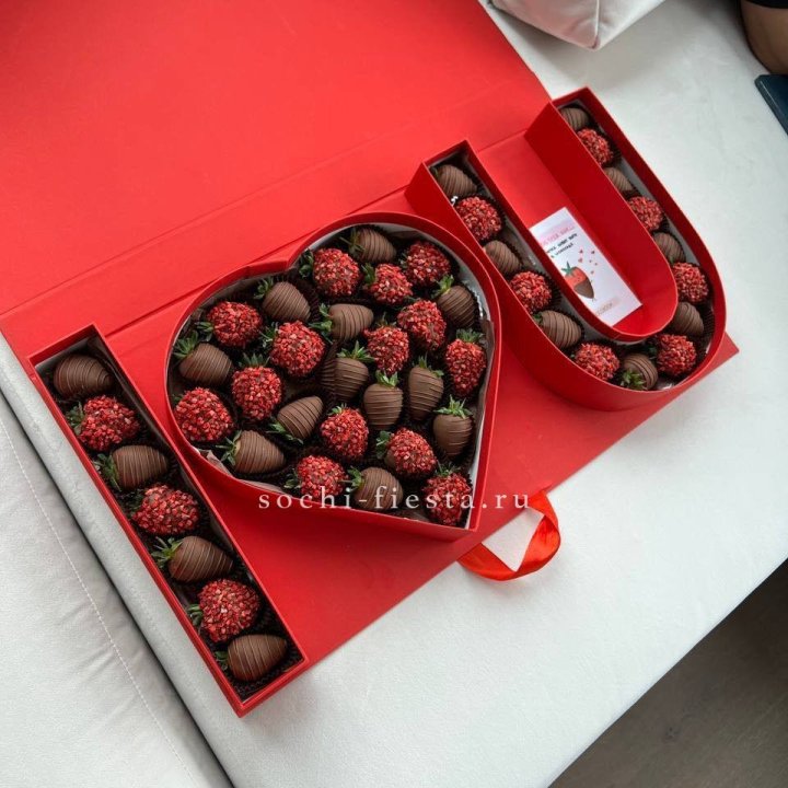 Клубника в шоколаде "Я люблю тебя" в Великом Новгороде