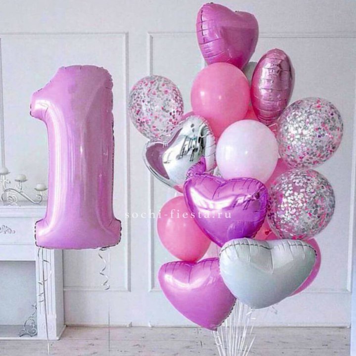 Набор шаров "С днем рождения" в Великом Новгороде