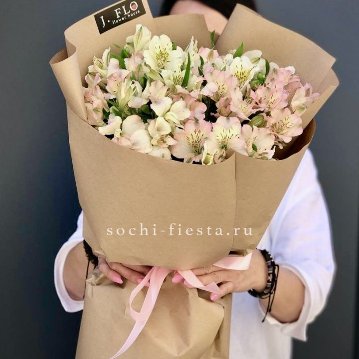 17  альстромерий в крафте в Великом Новгороде