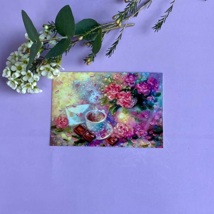 Открытка к букету "Романтика" в Великом Новгороде