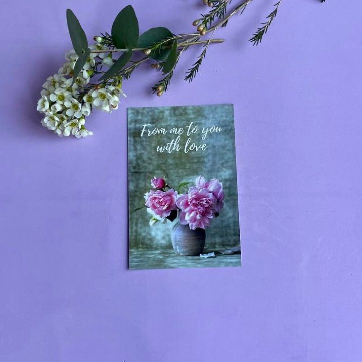 Открытка к букету "С любовью..." в Великом Новгороде