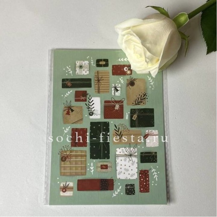 Открытка к букету "Подарки НГ" в Великом Новгороде