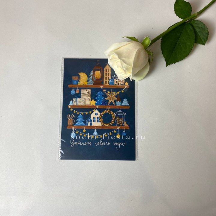 Открытка в Великом Новгороде