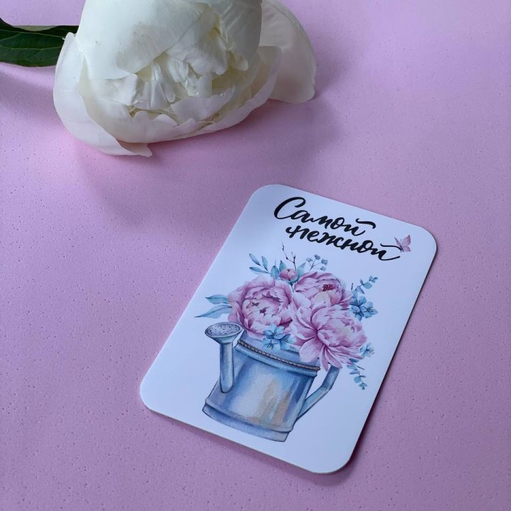 Карточка к букету "Самой нежной" в Великом Новгороде