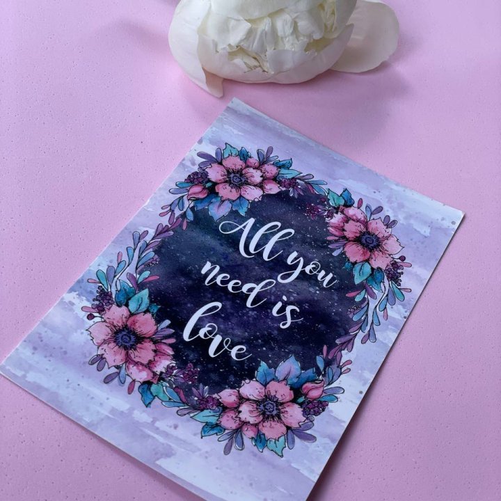 Открытка к букету "Все, что тебе нужно - это любовь" в Великом Новгороде