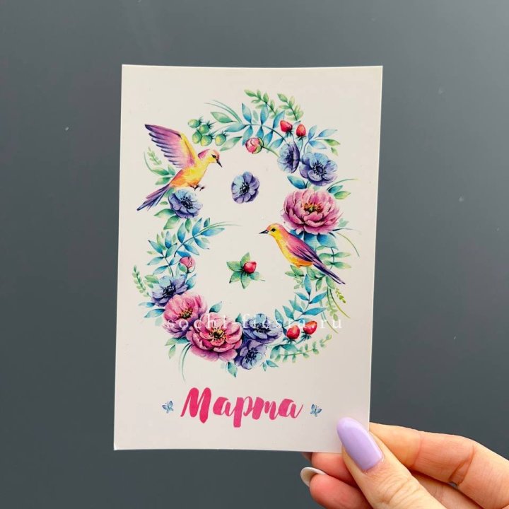 Открытка к букету "8 марта!" в Великом Новгороде