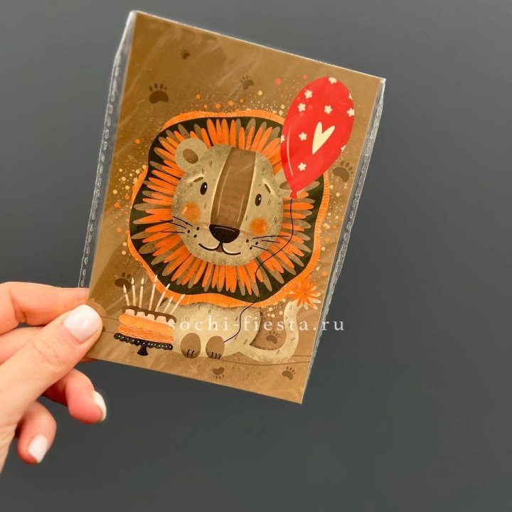 Открытка к букету "Лев с тортом”  в Великом Новгороде