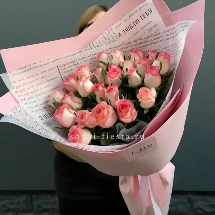 25 роз "Джумилия" в Великом Новгороде