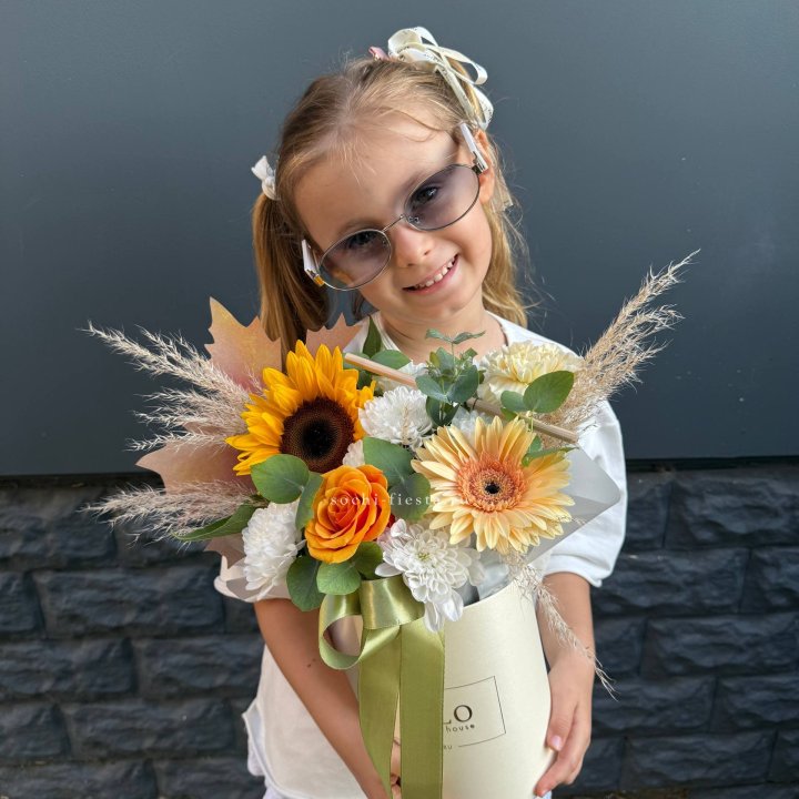 Коробка "1 сентября " в Великом Новгороде