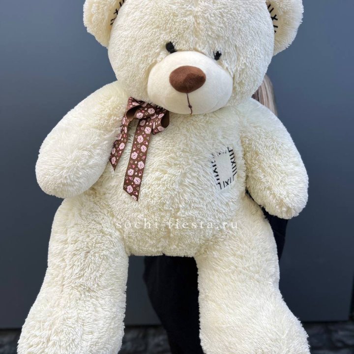 Плюшевый мишка средний в Великом Новгороде